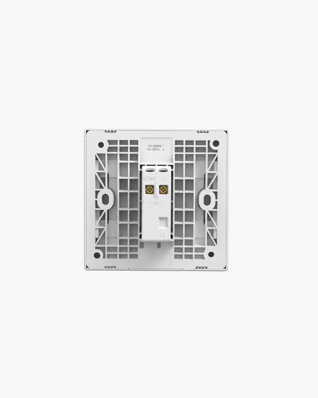 Schneider Vivace E door exit switch, white, detail view
